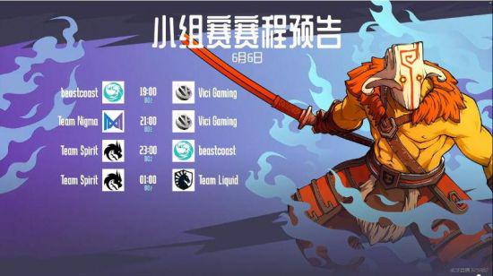 风暴英雄推出全新乱斗战场玩法