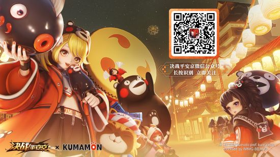 喀尔拉大逃杀游戏的挑战与未来展望