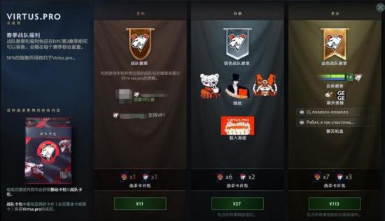 KPL赛事走进鸟巢展现移动电竞新纪元