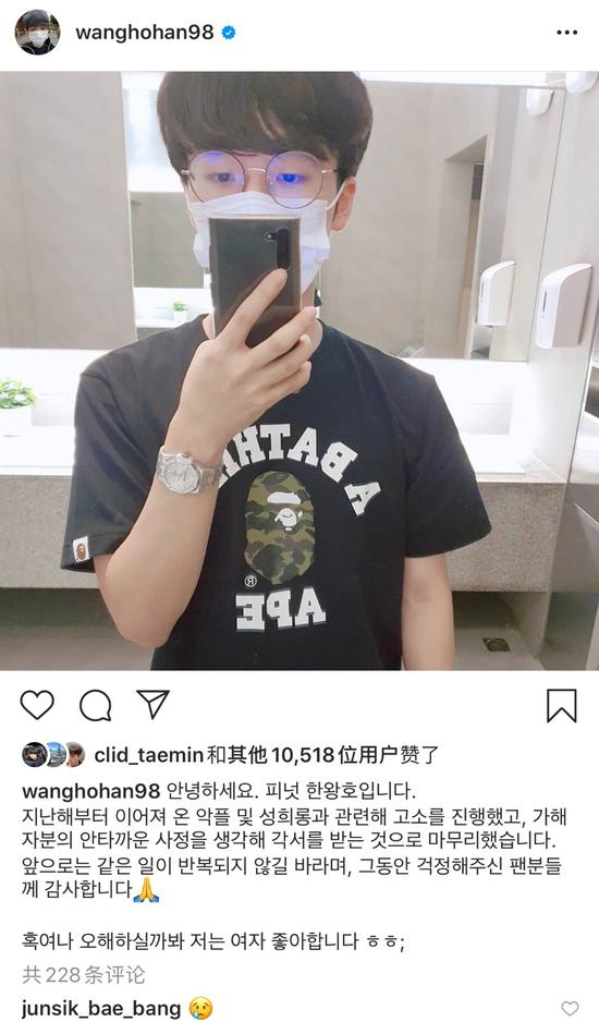 无畏契约手游代打服务的全新选择
