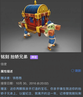 APEC峰会推动AI主机通关需求激增